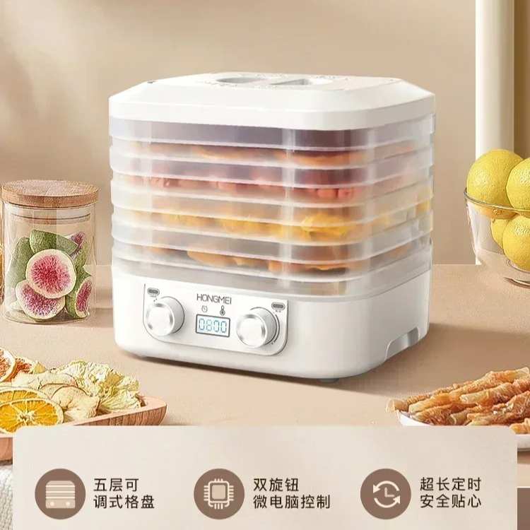 Food Dehydrator Snacks - Pengering makanan rumahan, pengering beku, pengering