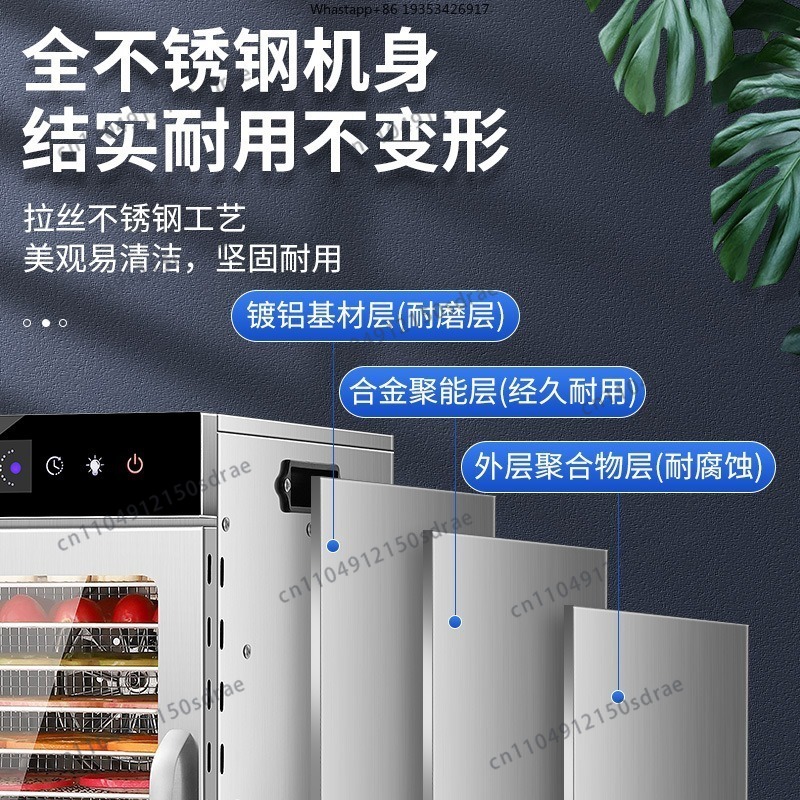 Pengering Makanan Rumahan, Bua - Food Dehydrator Snacks ulasan dan harga