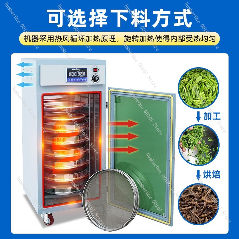 Pemanggang Biji Kopi, Pengerin - Food Dehydrator Snacks ulasan dan harga