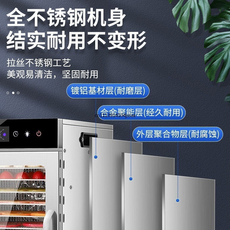 Mesin Pengering Makanan Kecil  - Food Dehydrator Snacks ulasan dan harga