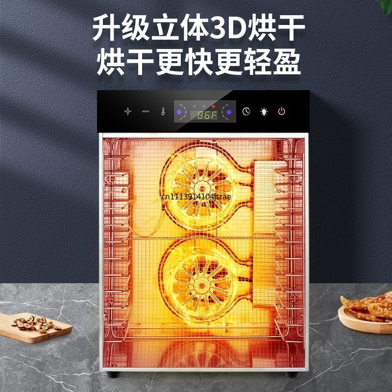 Mesin Pengering Makanan Kecil  - Food Dehydrator Snacks ulasan dan harga