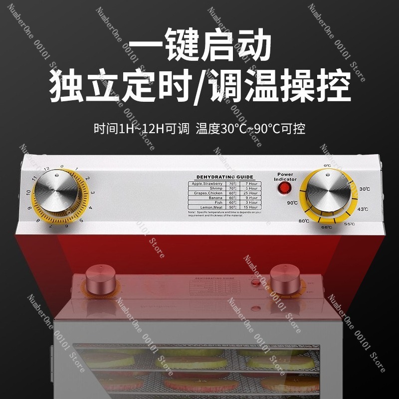 Mesin Pengering Makanan Hewan  - Food Dehydrator Snacks ulasan dan harga