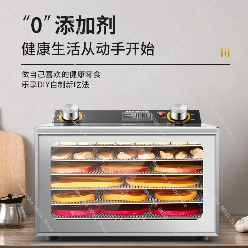 Mesin Pengering Makanan Hewan  - Food Dehydrator Snacks ulasan dan harga