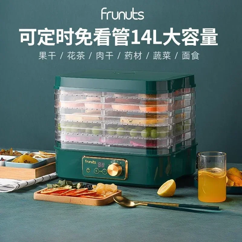 Pengering Makanan Rumah Tangga - Food Dehydrator Snacks ulasan dan harga