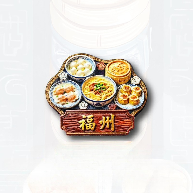 Magnet Kulkas Camilan Fuzhou - - Food Lovers Snacks ulasan dan harga